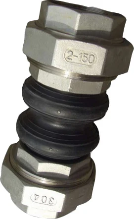 DN50 vibrationsdæmper