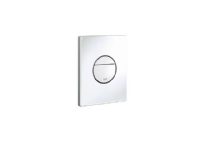 Grohe Nova Cosmop. Betj.plade - Alpinhvid. lodret og vandret montage 156x197 mm 38765SH0