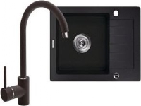 Deante 1-chamber Zorba + Nemezja battery - 58 x 44 cm (ZQZA211A)