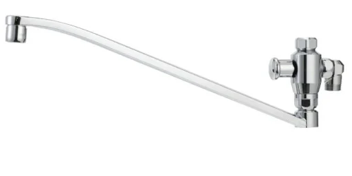 Mora 350mm svingtud med omskifter, krom