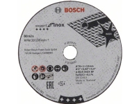 Bosch SKÆRESKIVE EXP INOX 76X1X10MM 5 STK