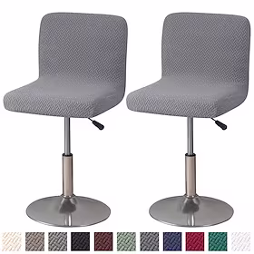pakke med 2 rombiske jacquard barstole