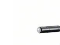 Bosch INSPEKTIONSKAMERA GIC120C 1X1,5AH L-BOXX