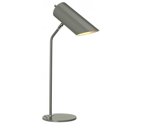 Quinto Bordlampe H57,5 cm 1 x E27 - Antik mørkegrå