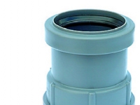 ACO Junior 50 mm anboring til ACO kælderafløb 154172110