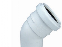 Ht-Pp (Amax Pro) Ø32 MM X 45° Hvid Bøjning